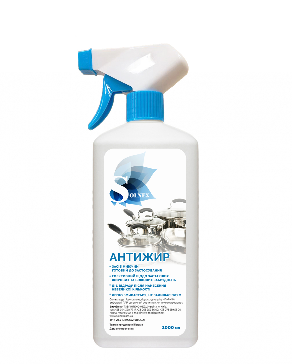 Засіб для миття кухні SOLNEX АНТИЖИР, 1000 мл з розпилювачем